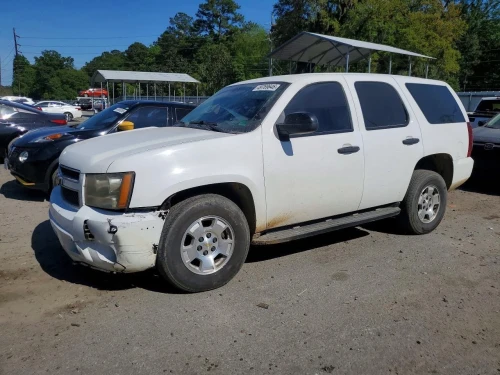 2014 Chevrolet Tahoe Used OEM EVAP Vapor Charcoal Canister