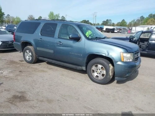 2009 Chevrolet Suburban Used OEM EVAP Vapor Charcoal Canister