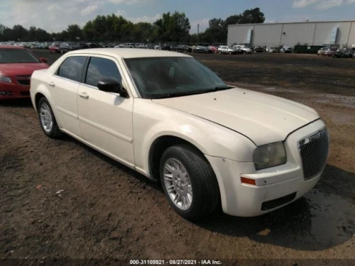 2005 Chrysler 300 Used OEM EVAP Vapor Charcoal Canister