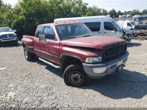 1995 Dodge Used OEM EVAP Vapor Charcoal Canister