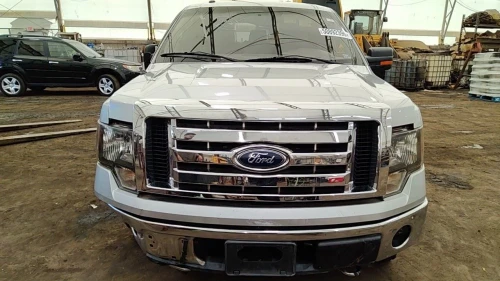 2011 Ford F-150 Used OEM EVAP Vapor Charcoal Canister