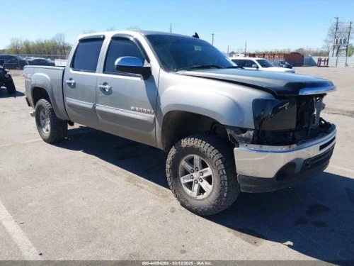 2009 GMC Sierra 1500 Used OEM EVAP Vapor Charcoal Canister