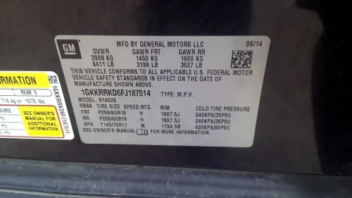 2015 GMC Acadia Used OEM EVAP Vapor Charcoal Canister