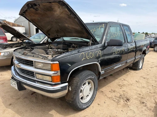 1996-1997 GMC 5.0L Used OEM EVAP Vapor Charcoal Canister