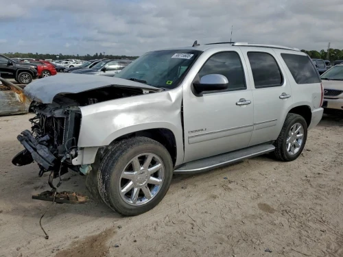 2014 GMC Yukon Used OEM EVAP Vapor Charcoal Canister