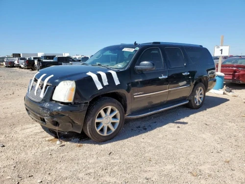 2010 GMC Used OEM EVAP Vapor Charcoal Canister