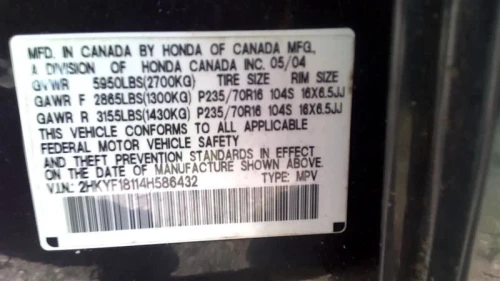 2004 Honda Pilot Used OEM EVAP Vapor Charcoal Canister