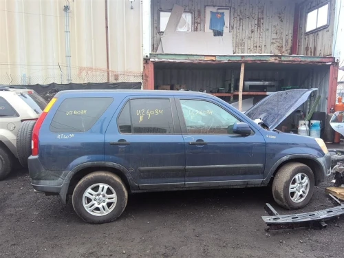 2002 Honda CR-V Used OEM EVAP Vapor Charcoal Canister