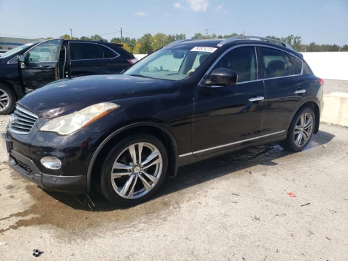 2012 Infiniti EX35 Used OEM EVAP Vapor Charcoal Canister