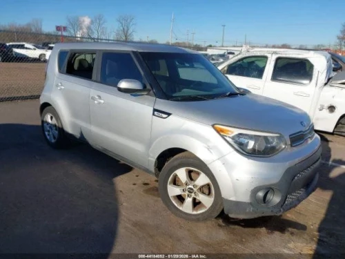 2017 Kia Soul Used OEM EVAP Vapor Charcoal Canister