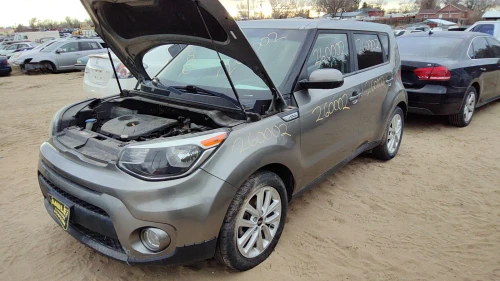 2014-2017 Kia Soul 31410B2500 Used OEM EVAP Vapor Charcoal Canister