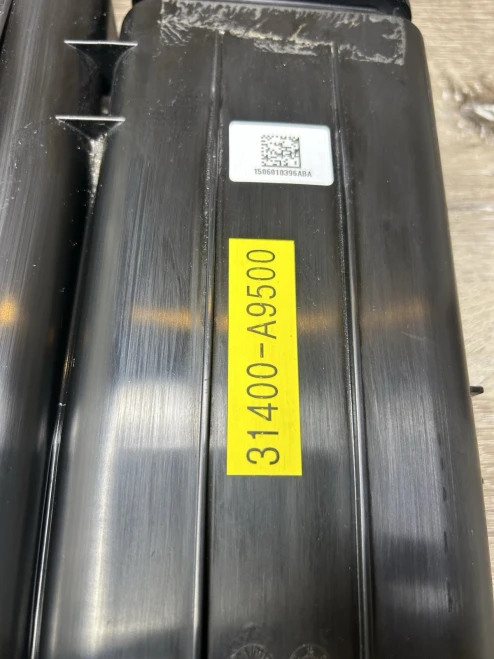 2015-2018 Kia Sedona 31400A9500 31100A9500 Used OEM EVAP Vapor Charcoal Canister
