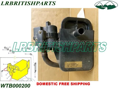 Land Rover Freelander WTB000200 Used OEM EVAP Vapor Charcoal Canister