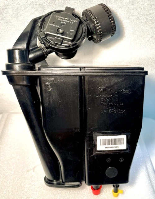 Land Rover Used OEM EVAP Vapor Charcoal Canister