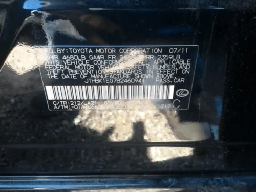 2011 Lexus ES350 Used OEM EVAP Vapor Charcoal Canister