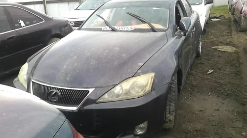 2007 Lexus IS250 Used OEM EVAP Vapor Charcoal Canister