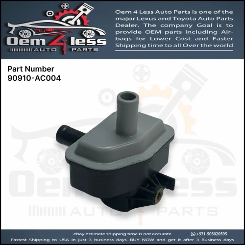 2024-2025 Lexus Used OEM EVAP Vapor Charcoal Canister