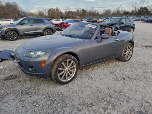 2007 Mazda Miata Used OEM EVAP Vapor Charcoal Canister