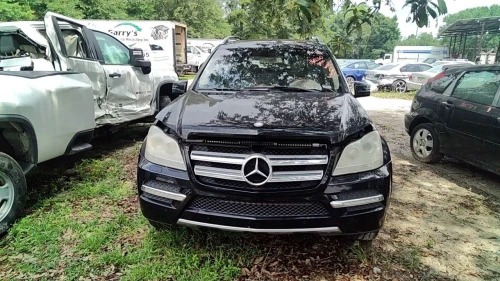 2012 Mercedes-Benz GL450 Used OEM EVAP Vapor Charcoal Canister