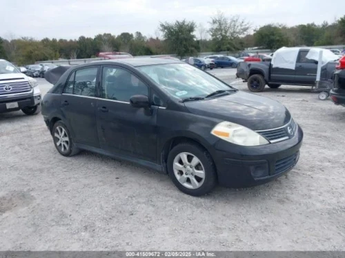 2008 Nissan Versa Used OEM EVAP Vapor Charcoal Canister