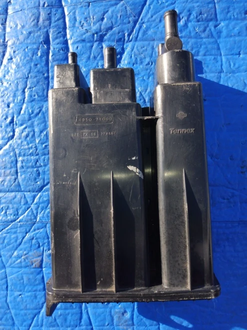 2007-2020 Nissan Maxima Used OEM EVAP Vapor Charcoal Canister