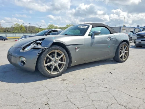 2006 Pontiac Solstice Used OEM EVAP Vapor Charcoal Canister