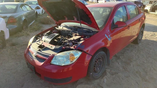 2006-2007 Pontiac 22706174 Used OEM EVAP Vapor Charcoal Canister