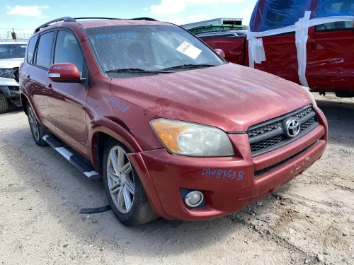 2012 Toyota RAV4 Used OEM EVAP Vapor Charcoal Canister