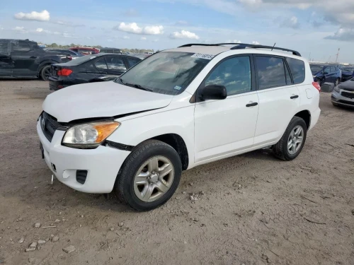 2010 Toyota RAV4 Used OEM EVAP Vapor Charcoal Canister