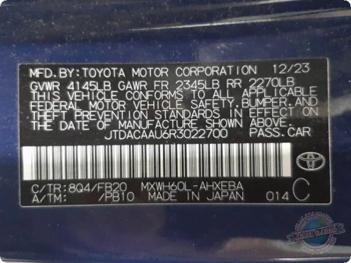2024 Toyota Prius Used OEM EVAP Vapor Charcoal Canister