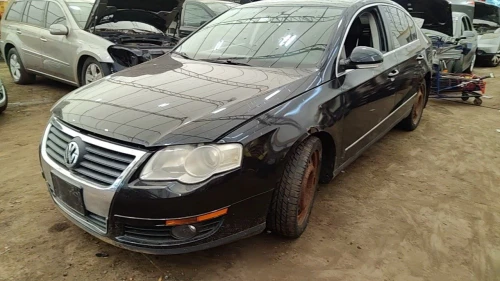 2009 Volkswagen Passat Used OEM EVAP Vapor Charcoal Canister