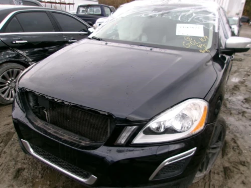 2011 Volvo Used OEM EVAP Vapor Charcoal Canister