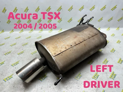 2004-2005 Acura TSX Left/Driver Used OEM Exhaust Muffler