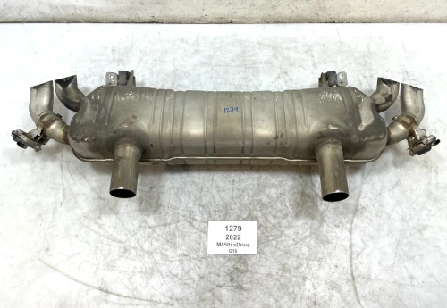 2020-2025 BMW Rear Used OEM Exhaust Muffler