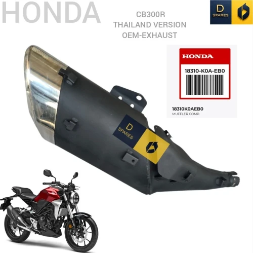 Honda 18310K0AEB0 Used OEM Exhaust Muffler