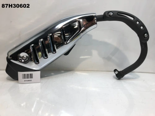 2019-2020 Honda Used OEM Exhaust Muffler