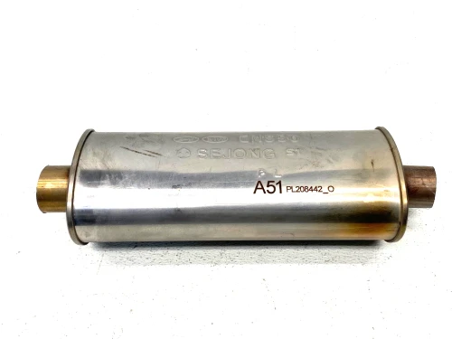 Hyundai Elantra Center Used OEM Exhaust Muffler