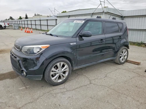 2014 Kia Soul 28710B2500 Used OEM Exhaust Muffler