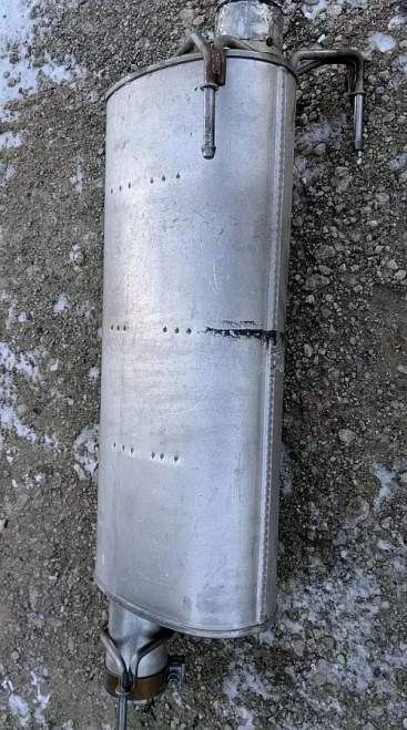 2019-2024 Ram 2500 68351562AA Used OEM Exhaust Muffler