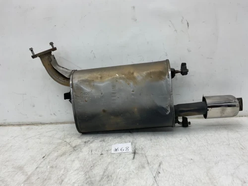 2009-2012 Toyota Avalon Right/Passenger Used OEM Exhaust Muffler