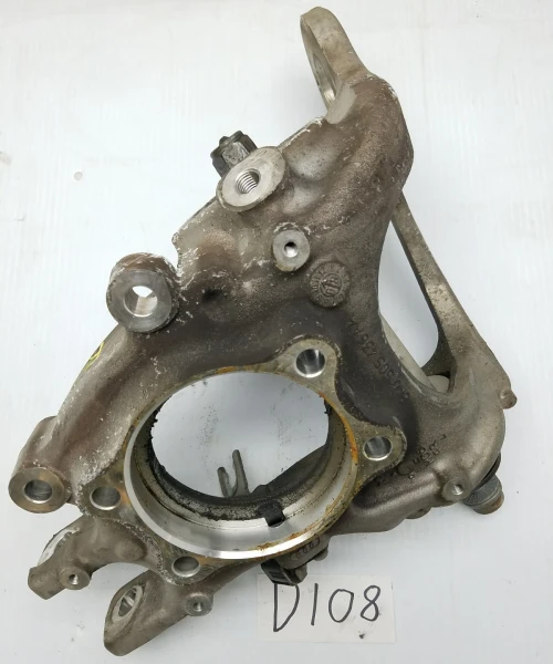 2009-2016 Audi S5 Rear Right/Passenger Used OEM Steering Knuckle Spindle