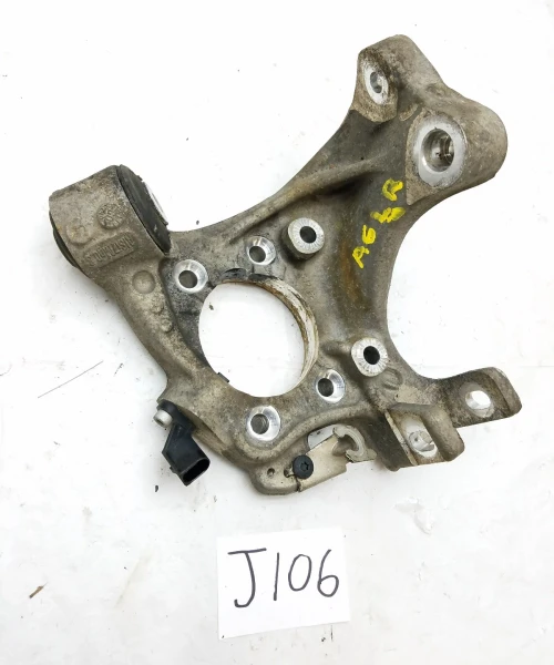 2005-2011 Audi S6 Rear Left/Driver Used OEM Steering Knuckle Spindle