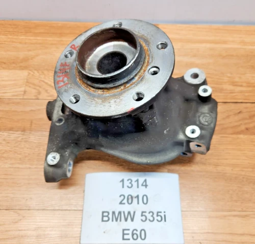 2004-2010 BMW Front Right/Passenger RWD Used OEM Steering Knuckle Spindle