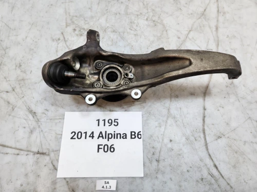 BMW Front Right/Passenger AWD Used OEM Steering Knuckle Spindle