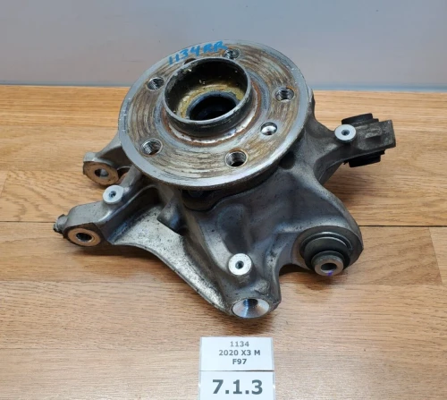 2020-2024 BMW X3 Rear Right/Passenger Used OEM Steering Knuckle Spindle