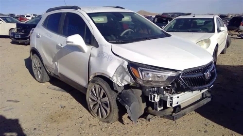 2013-2022 Buick Encore 28535316 Front Right/Passenger Used OEM Steering Knuckle Spindle