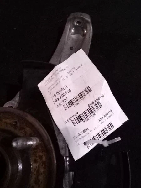 2008-2015 Cadillac CTS 3211726 Front Right/Passenger Used OEM Steering Knuckle Spindle
