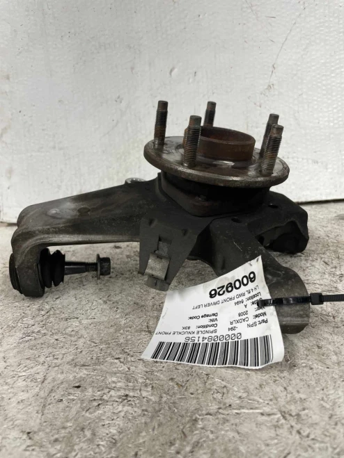 2004-2009 Cadillac Front Left/Driver RWD Used OEM Steering Knuckle Spindle