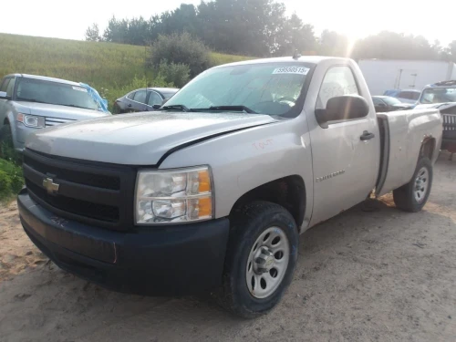 2007-2014 Cadillac Escalade 2137130 Front Left/Driver Used OEM Steering Knuckle Spindle