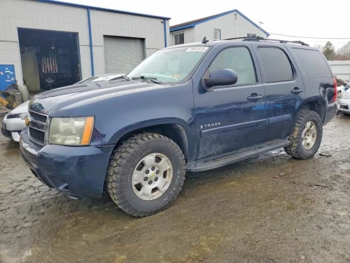 2007-2014 Cadillac Escalade 5076132 Front Left/Driver Used OEM Steering Knuckle Spindle